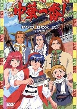 中華一番! DVD全巻完結セット Amazon.co.jp: 中華一番! [レンタル落ち] 全10巻セット
